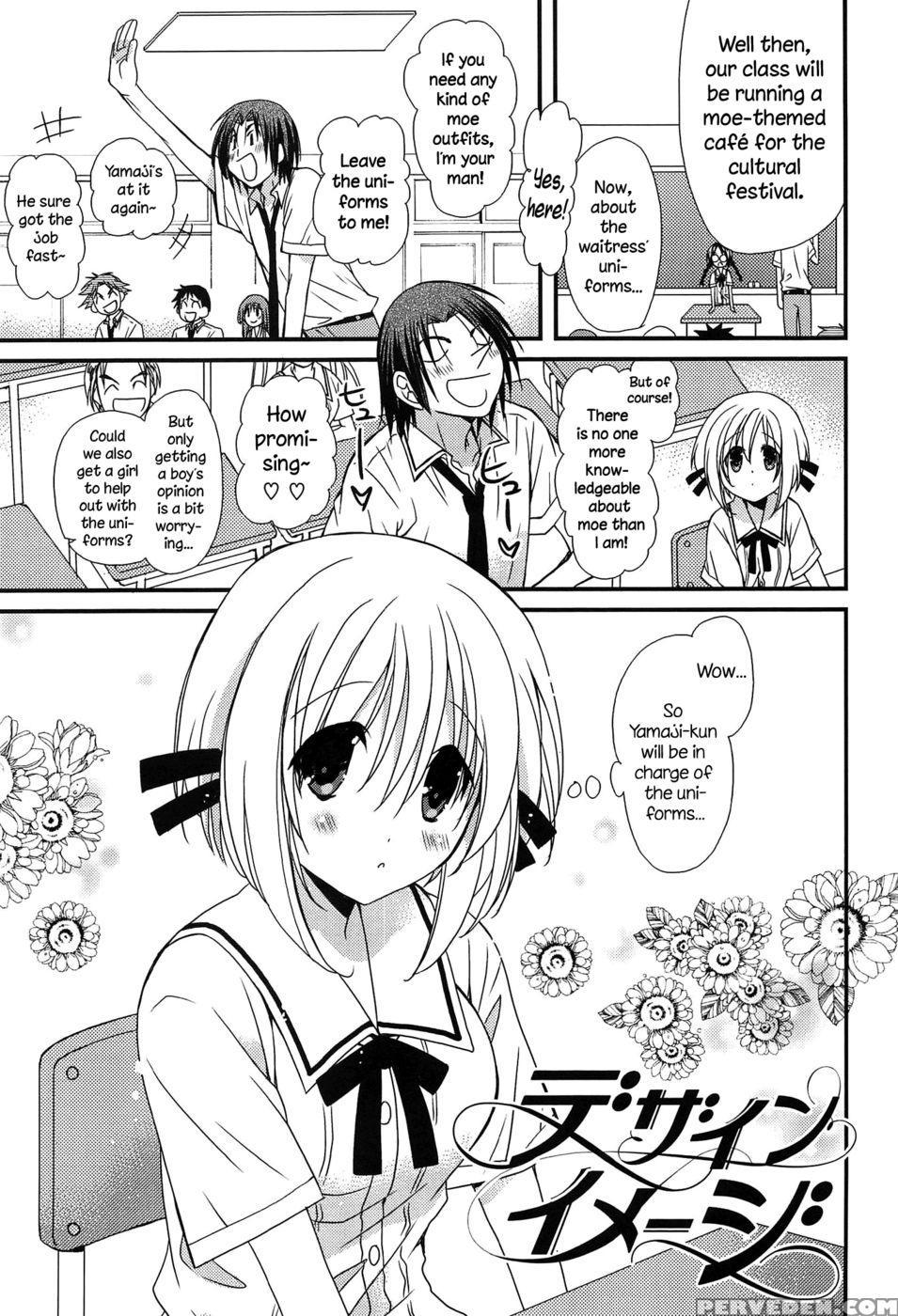 Hatsujou Otome Catalogue - Chapter 2 - Miyamoto Yuu 1