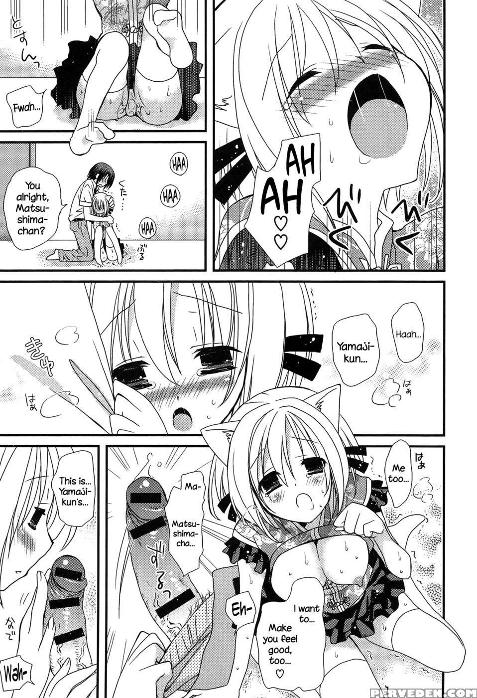 Hatsujou Otome Catalogue - Chapter 2 - Miyamoto Yuu 1