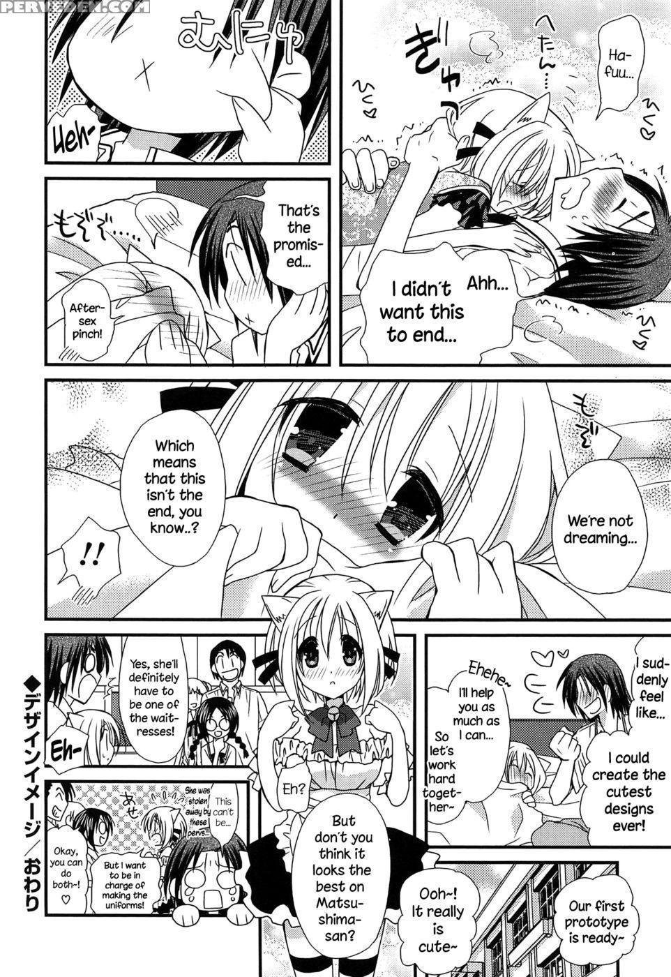 Hatsujou Otome Catalogue - Chapter 2 - Miyamoto Yuu 1