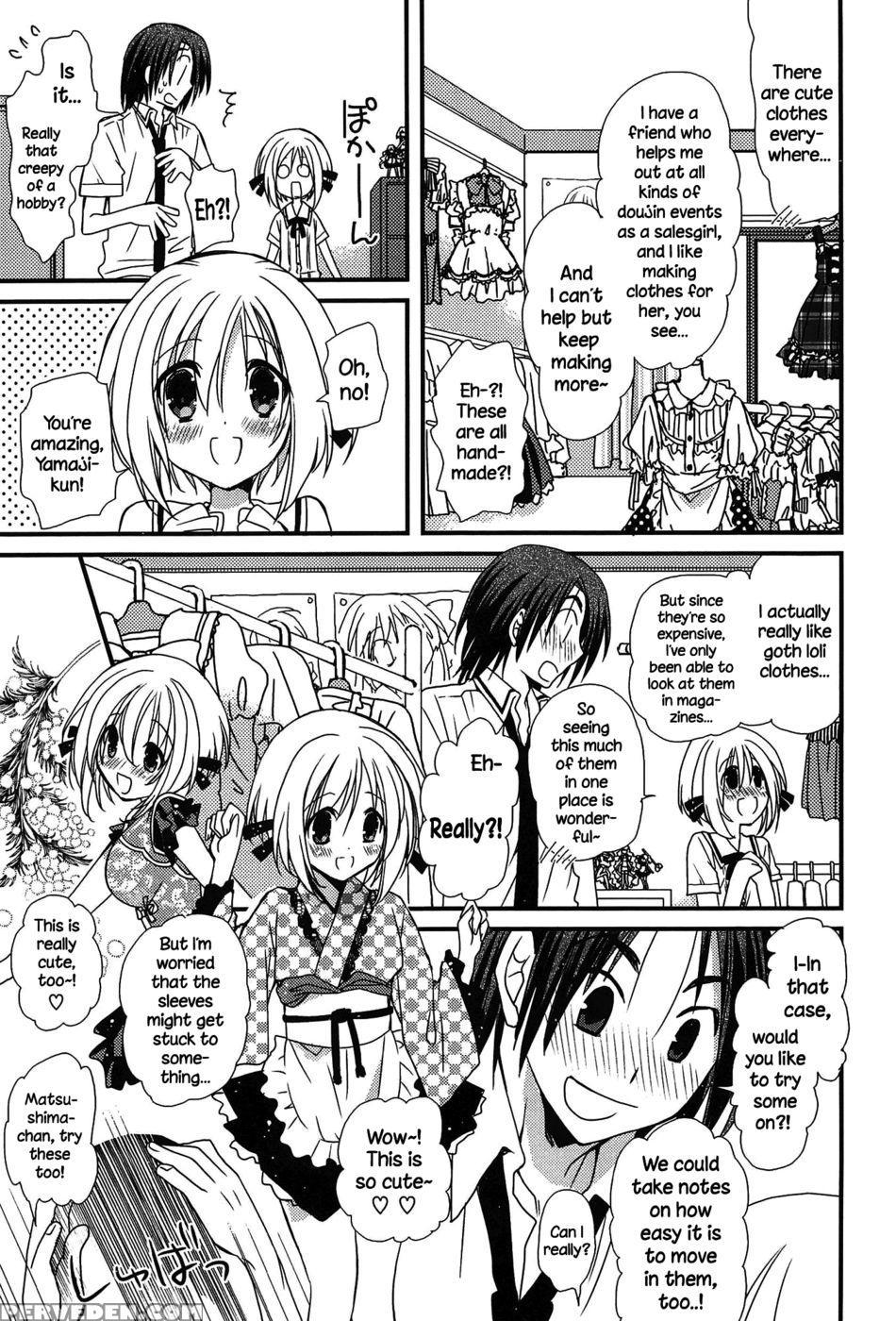 Hatsujou Otome Catalogue - Chapter 2 - Miyamoto Yuu 1