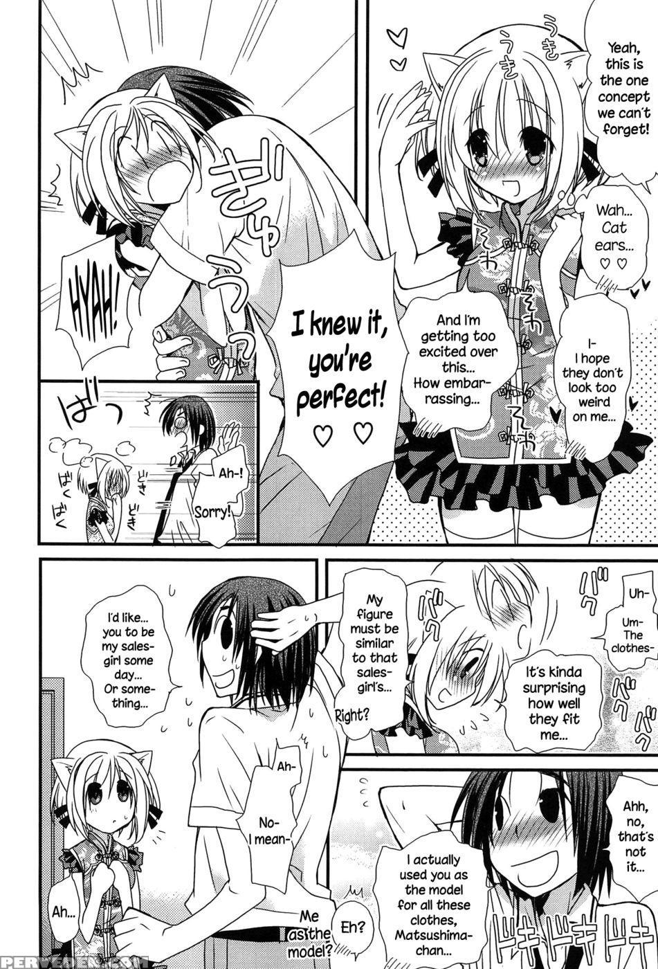 Hatsujou Otome Catalogue - Chapter 2 - Miyamoto Yuu 1
