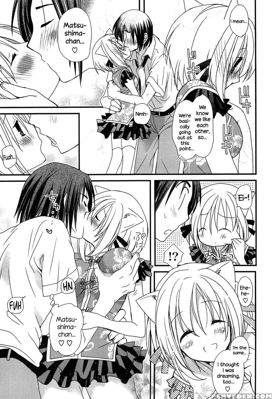 Hatsujou Otome Catalogue - Chapter 2 - Miyamoto Yuu 1