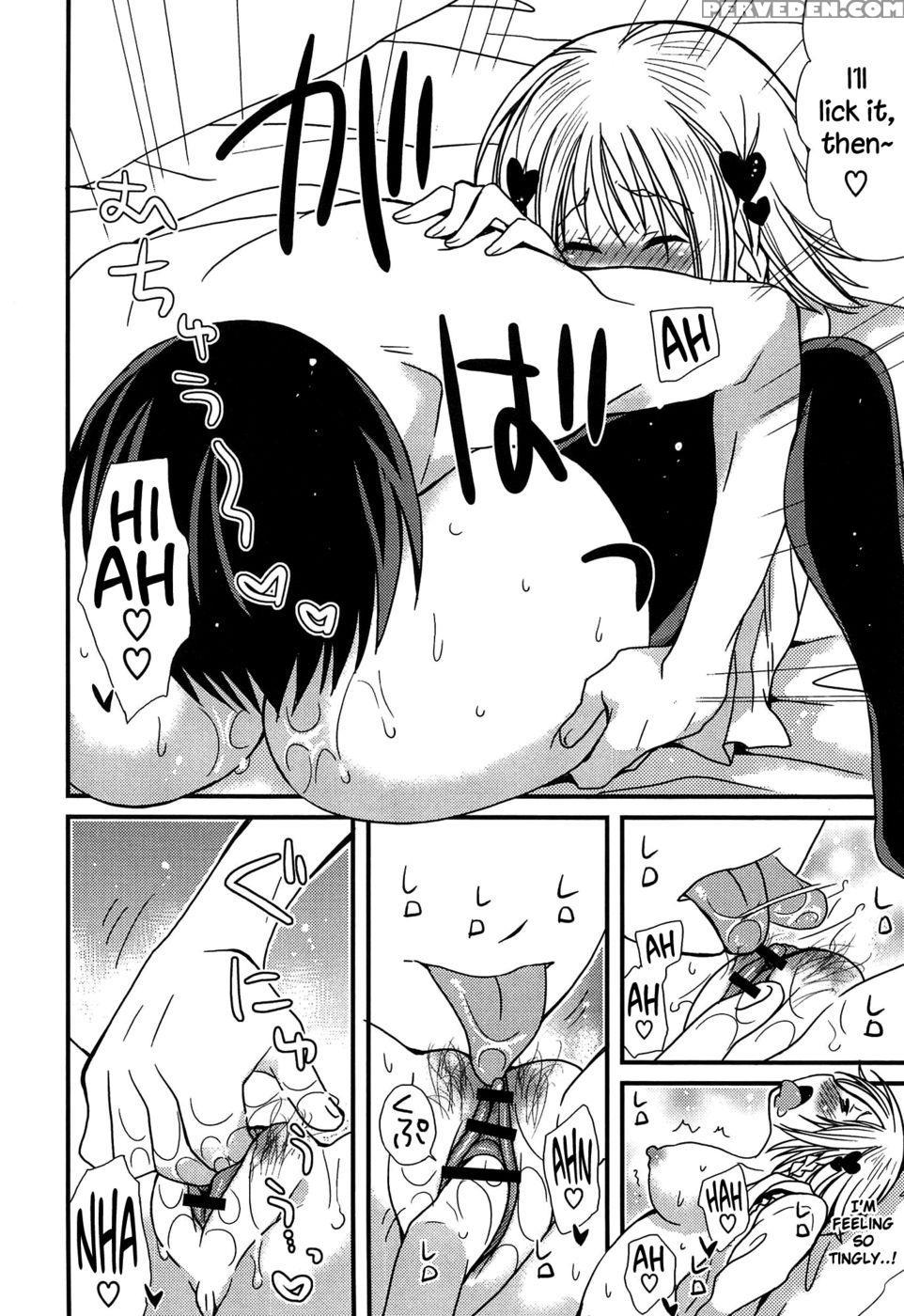Hatsujou Otome Catalogue - Chapter 3 - Miyamoto Yuu 1
