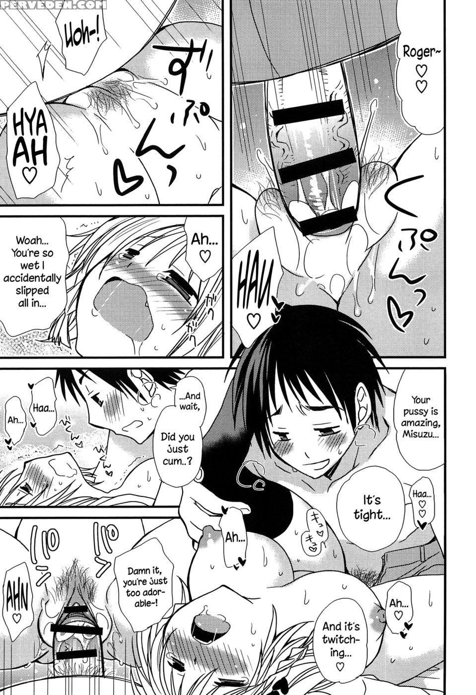 Hatsujou Otome Catalogue - Chapter 3 - Miyamoto Yuu 1