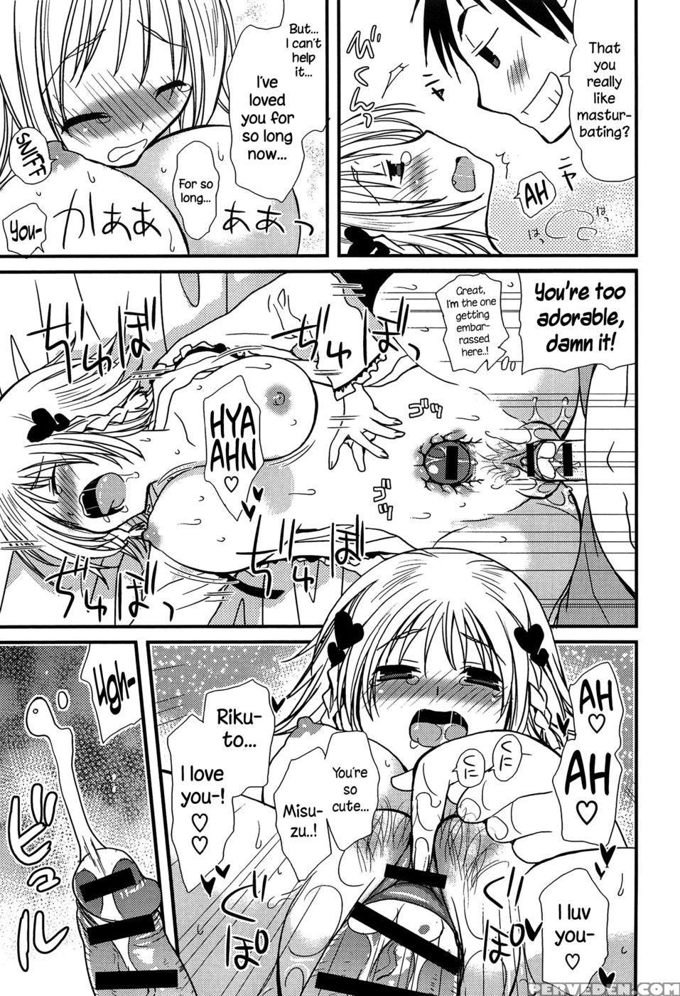 Hatsujou Otome Catalogue - Chapter 3 - Miyamoto Yuu 1