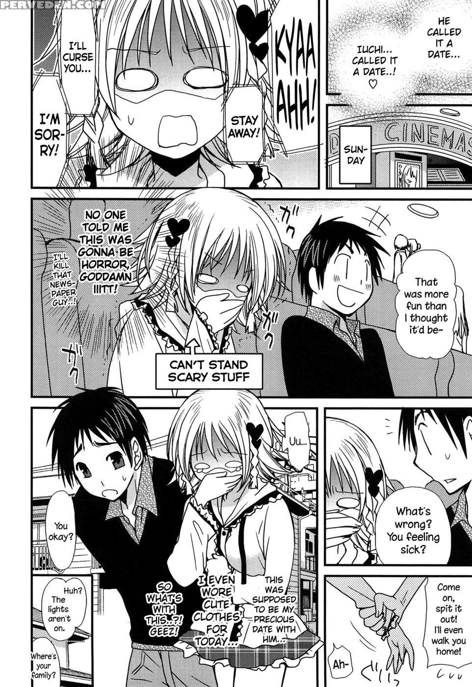 Hatsujou Otome Catalogue - Chapter 3 - Miyamoto Yuu 1