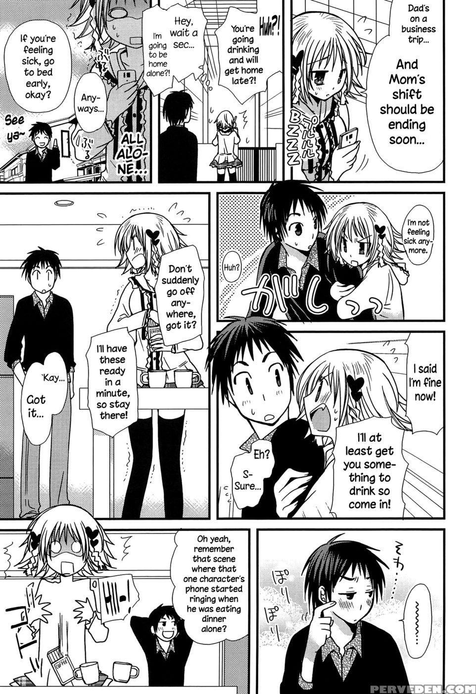 Hatsujou Otome Catalogue - Chapter 3 - Miyamoto Yuu 1