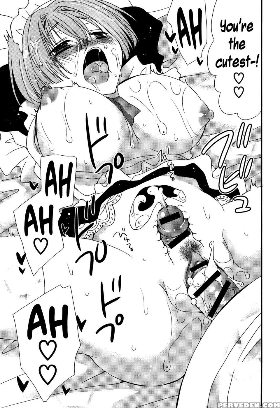 Hatsujou Otome Catalogue - Chapter 4 - Miyamoto Yuu 1