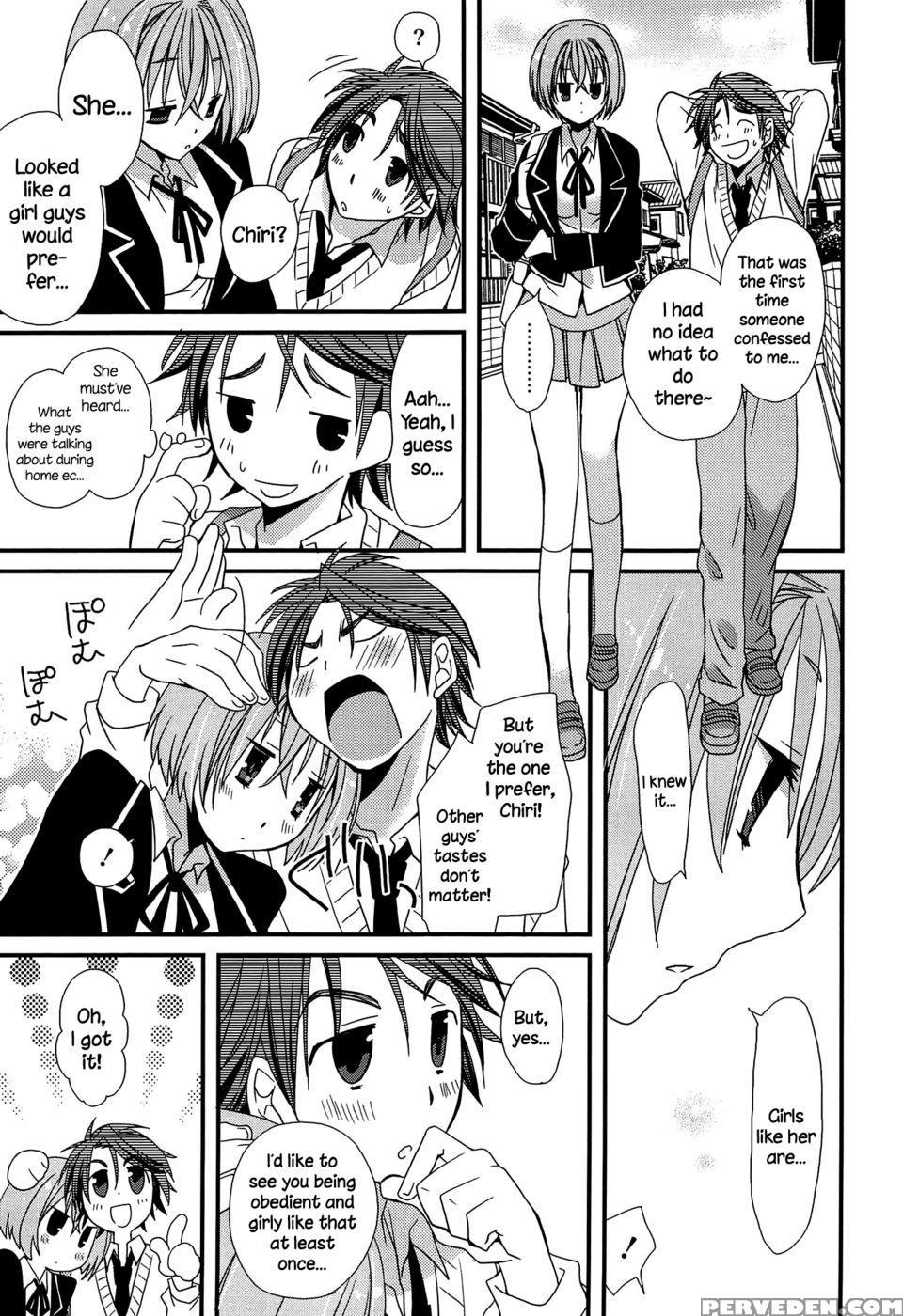 Hatsujou Otome Catalogue - Chapter 4 - Miyamoto Yuu 1