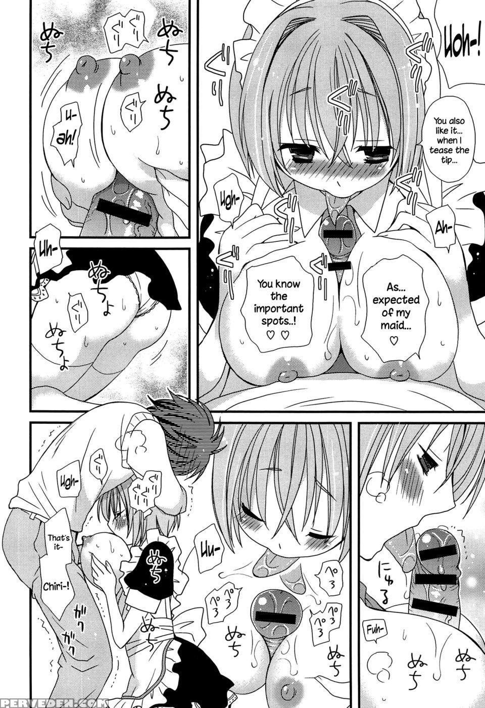Hatsujou Otome Catalogue - Chapter 4 - Miyamoto Yuu 1