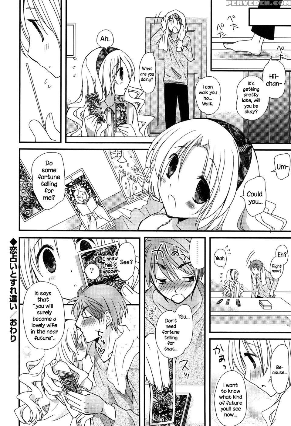 Hatsujou Otome Catalogue - Chapter 6 - Miyamoto Yuu 1