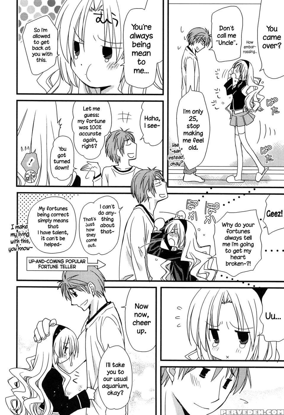 Hatsujou Otome Catalogue - Chapter 6 - Miyamoto Yuu 1