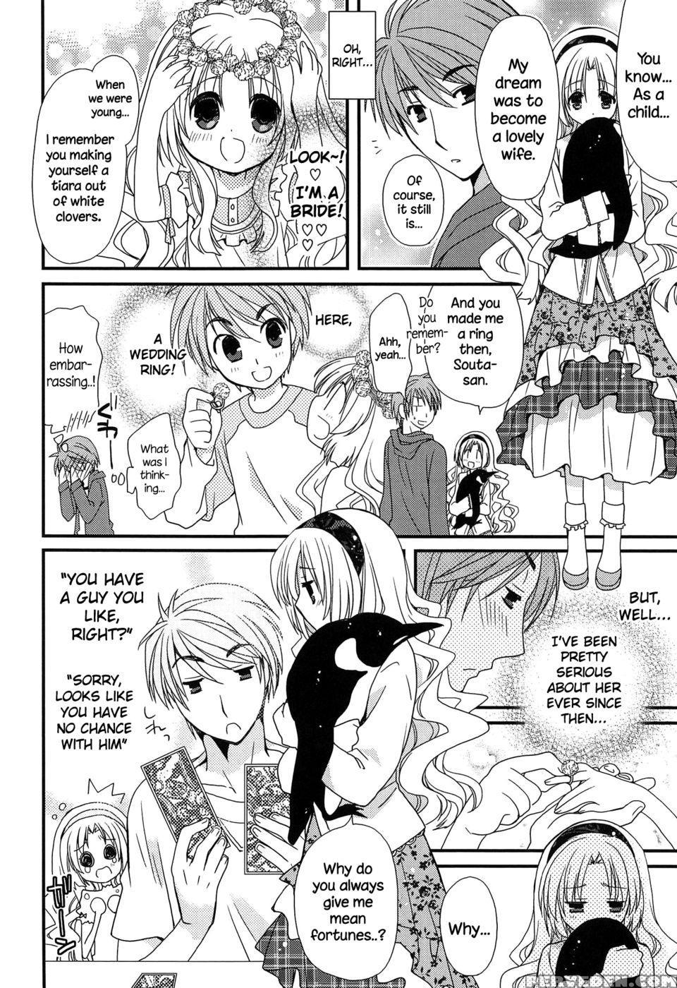 Hatsujou Otome Catalogue - Chapter 6 - Miyamoto Yuu 1