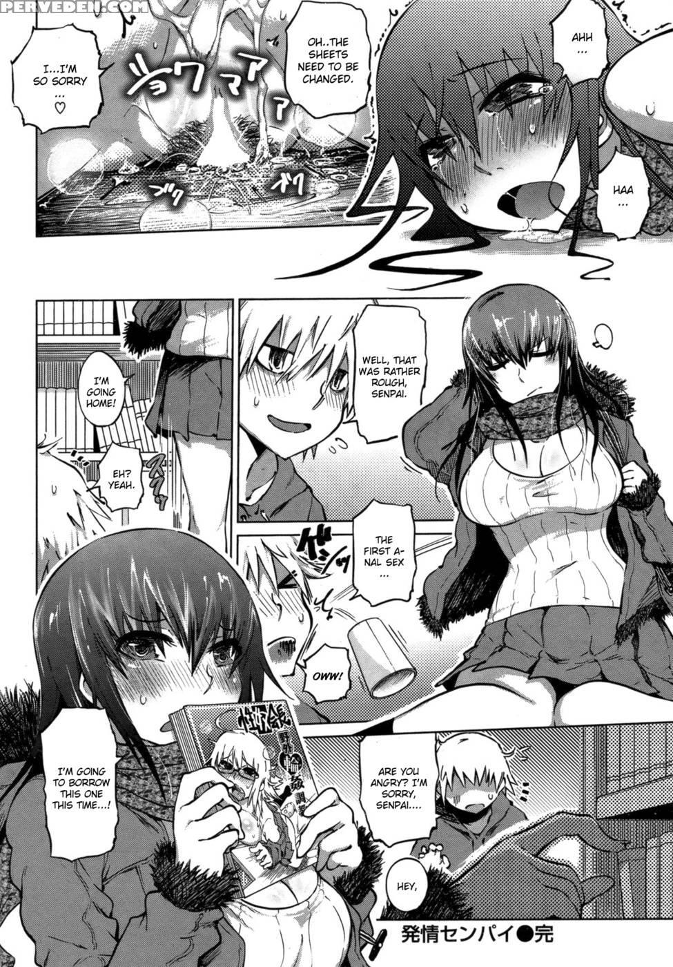 Hatsujou Senpai - Marukidou 1
