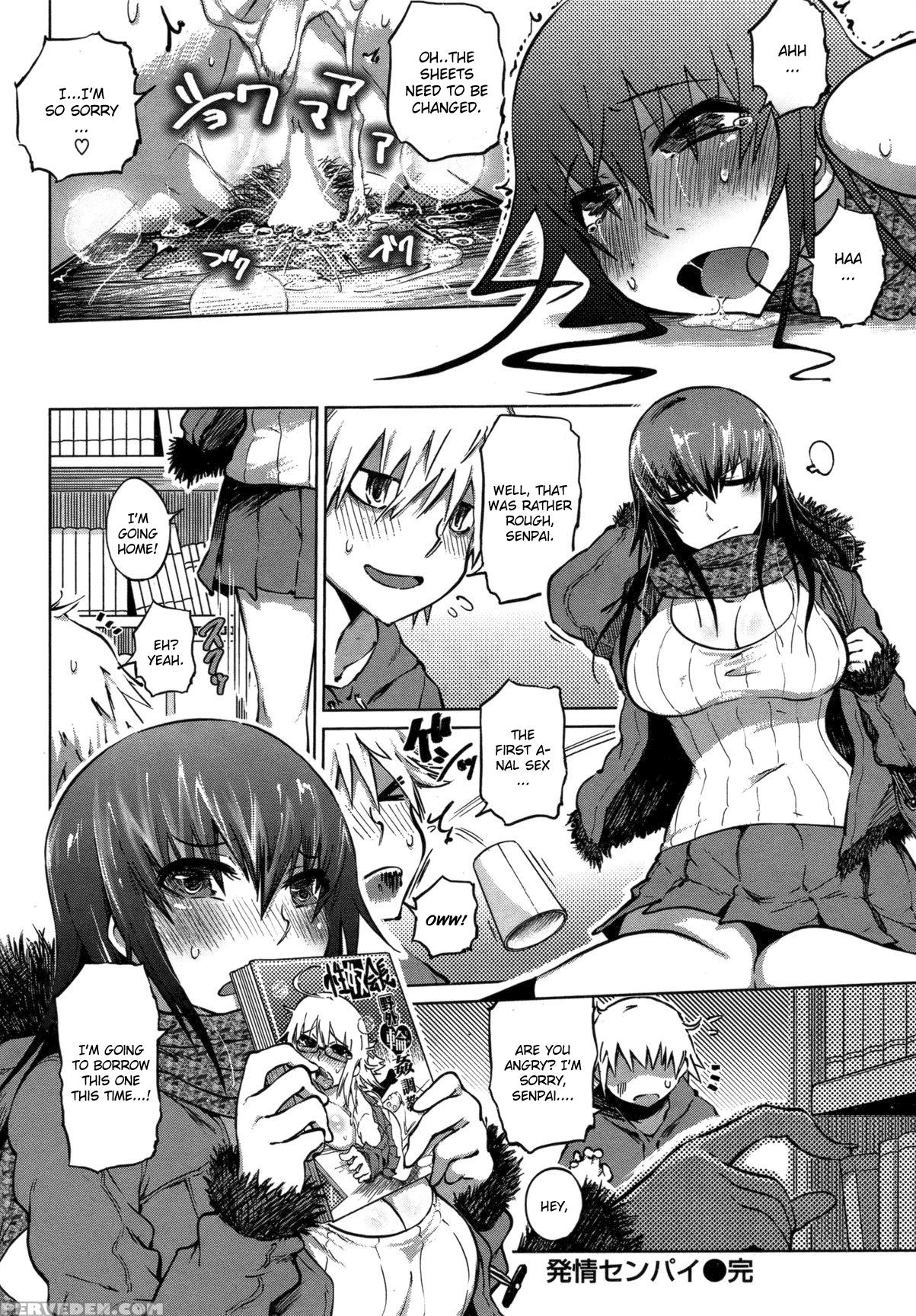 Hatsujou Senpai - Original Work 1