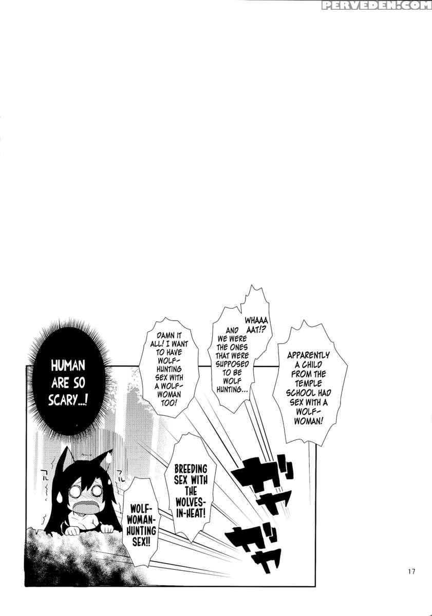 Hatsujou Shimashita Kagerou-san! 1