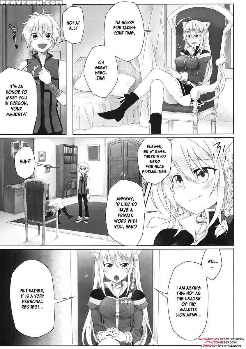 Hatsujou! Neko Hime Choukyou Sen!? Chapter 1 Page 3