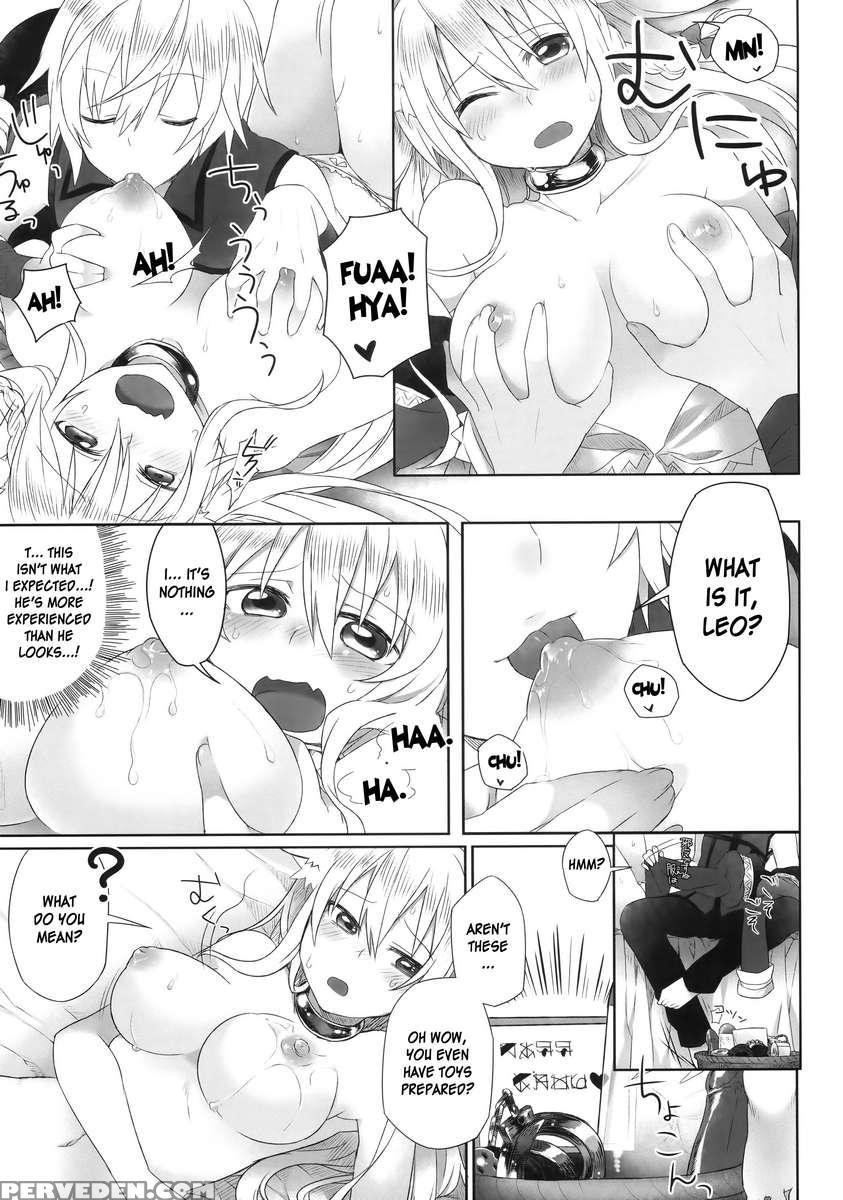 Hatsujou! Neko Hime Choukyou Sen!? Chapter 1 Page 9