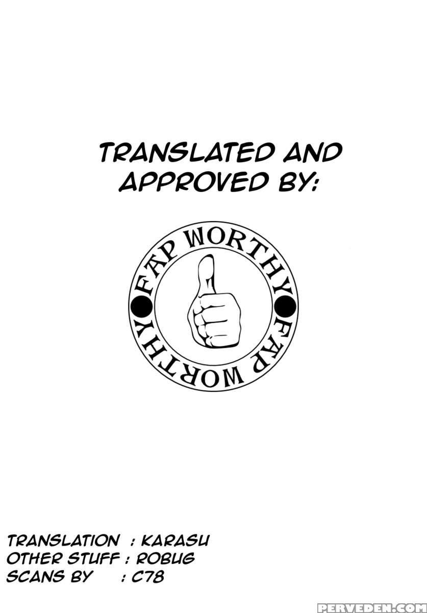 Hatsujouki Ga Kichaimashita !? Chapter 1 Page 29