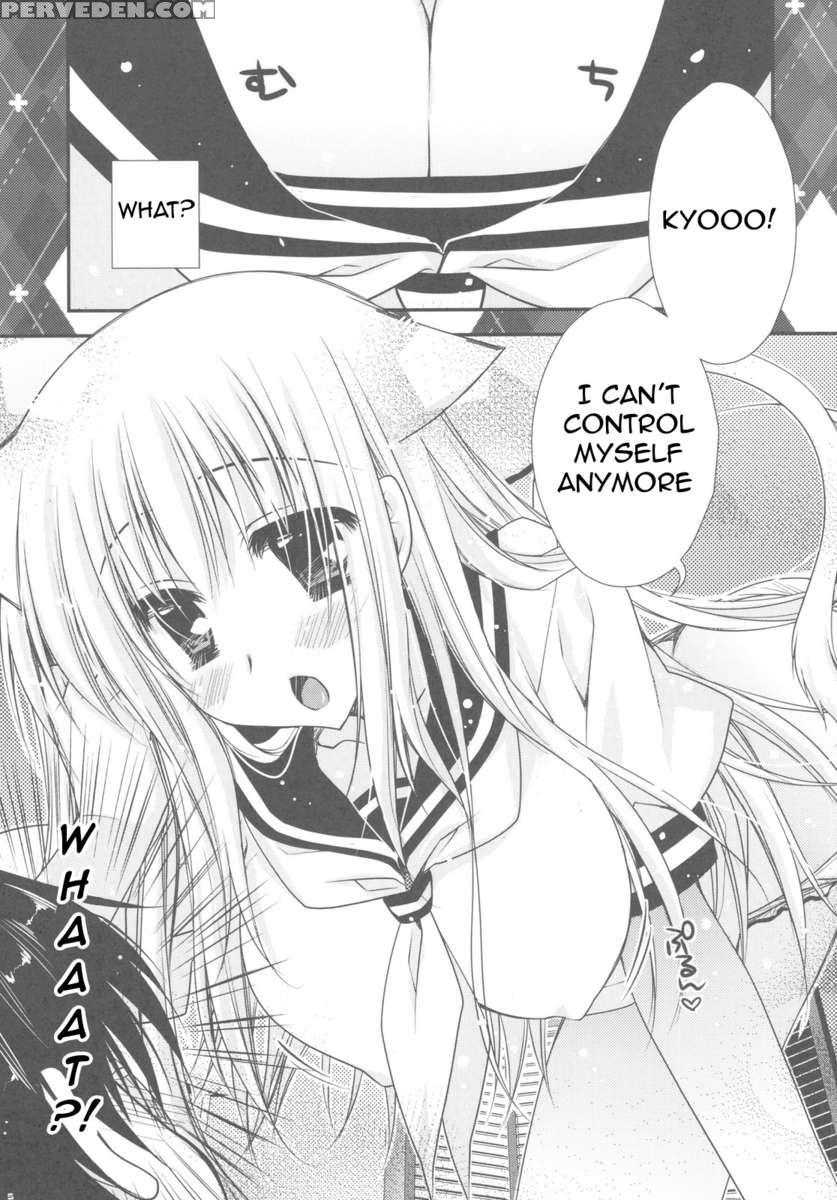 Hatsujouki Ga Kichaimashita !? Chapter 1 Page 5