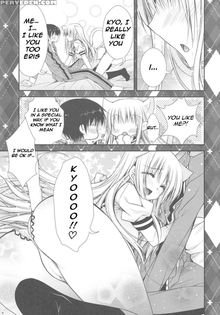 Hatsujouki Ga Kichaimashita !? Chapter 1 Page 7