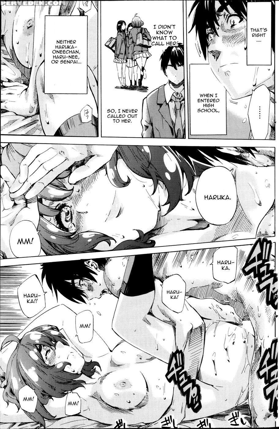 Hatsukoi No Oto Chapter 1 - Maruta 1