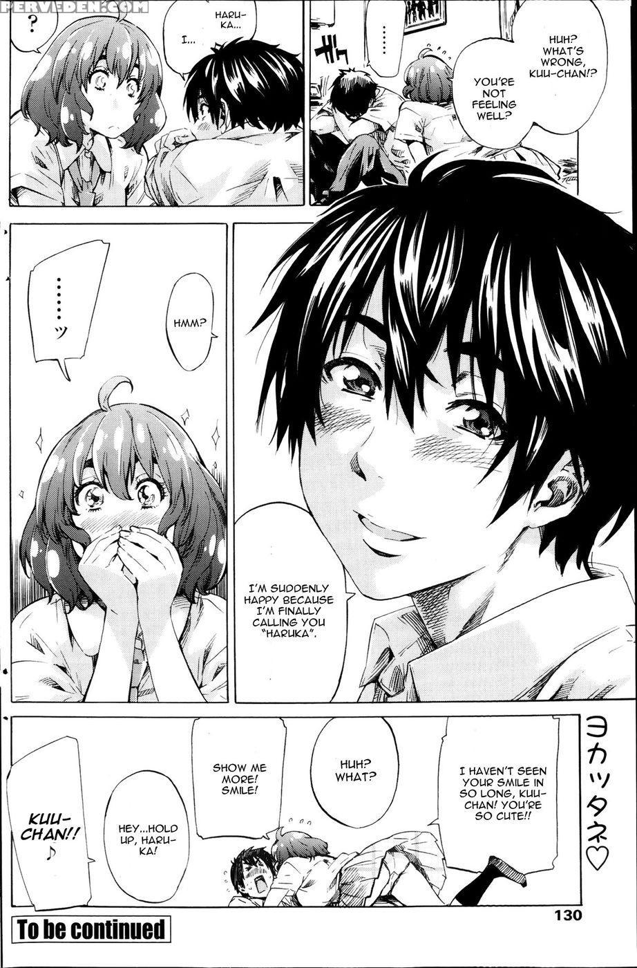 Hatsukoi No Oto Chapter 1 - Maruta 1