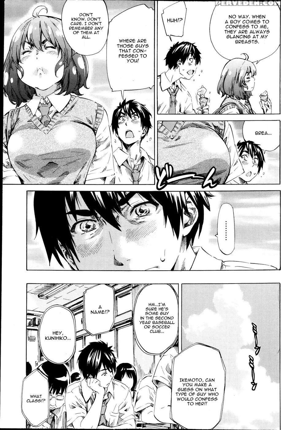 Hatsukoi No Oto Chapter 1 - Maruta 1