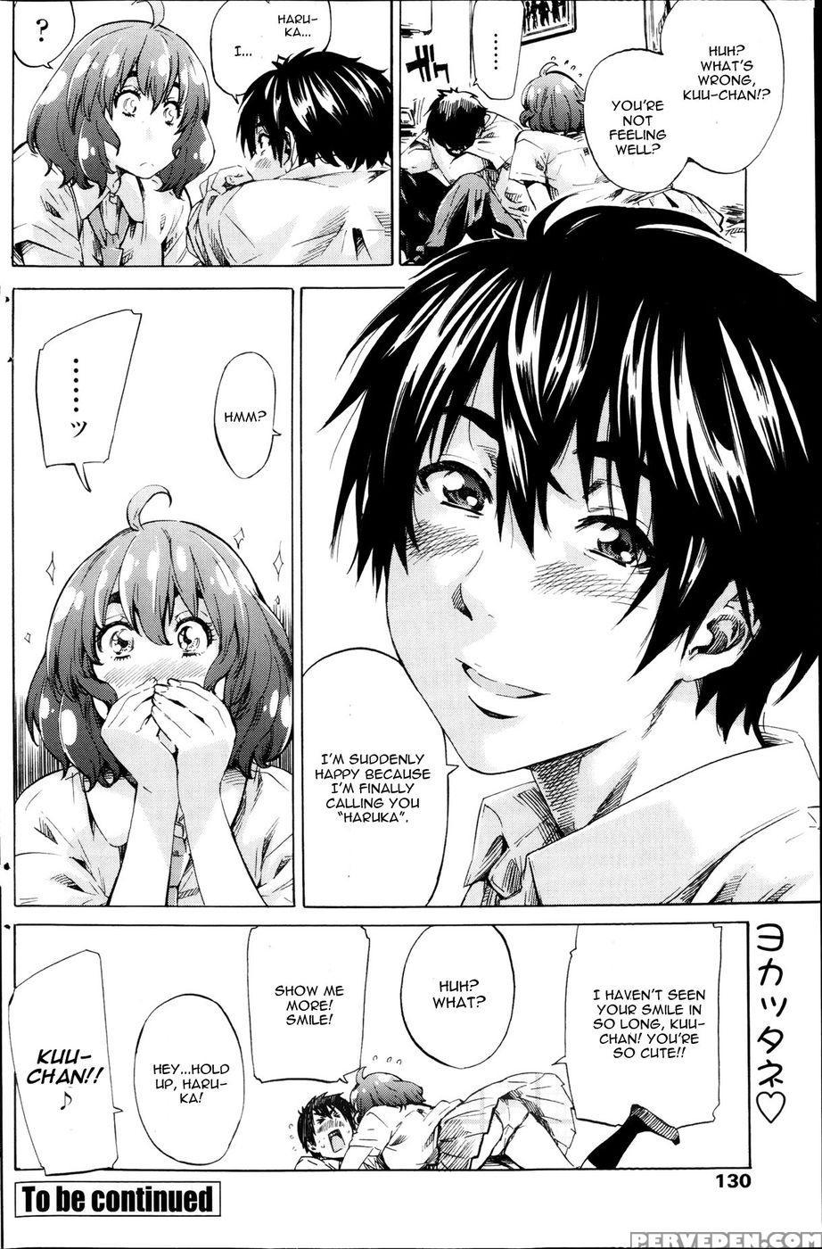 Hatsukoi No Oto Chapter 1 1