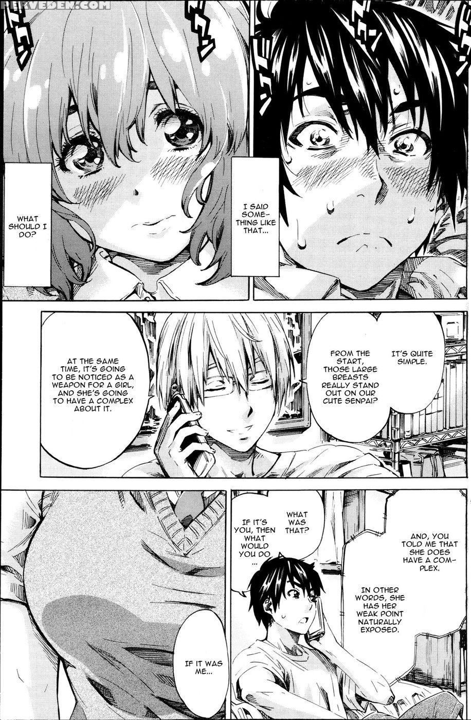 Hatsukoi No Oto Chapter 1 1