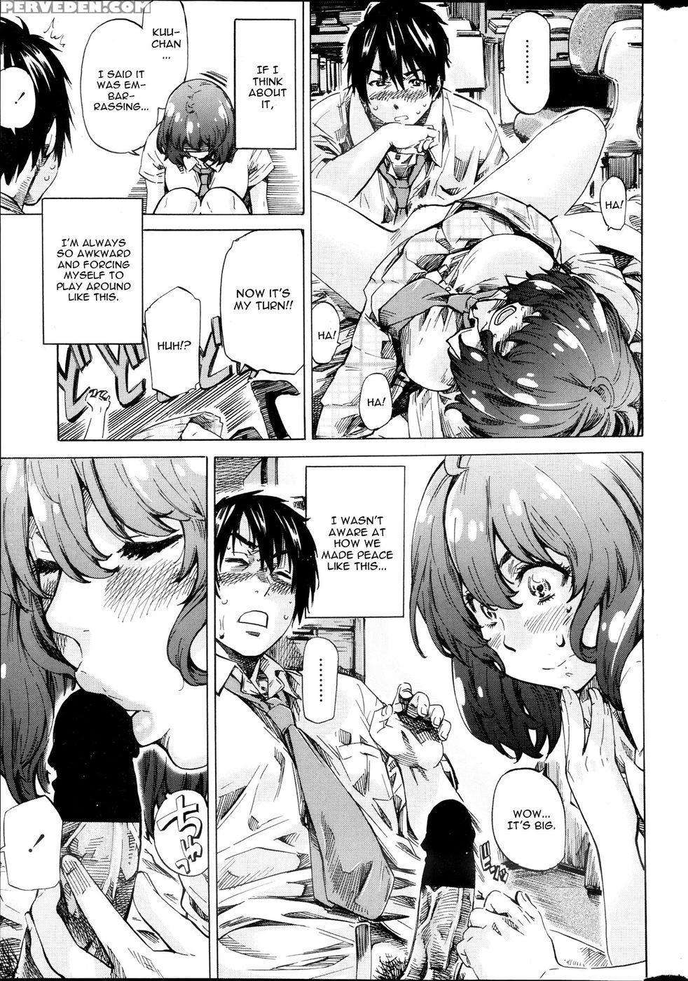 Hatsukoi No Oto Chapter 2 - Maruta 1