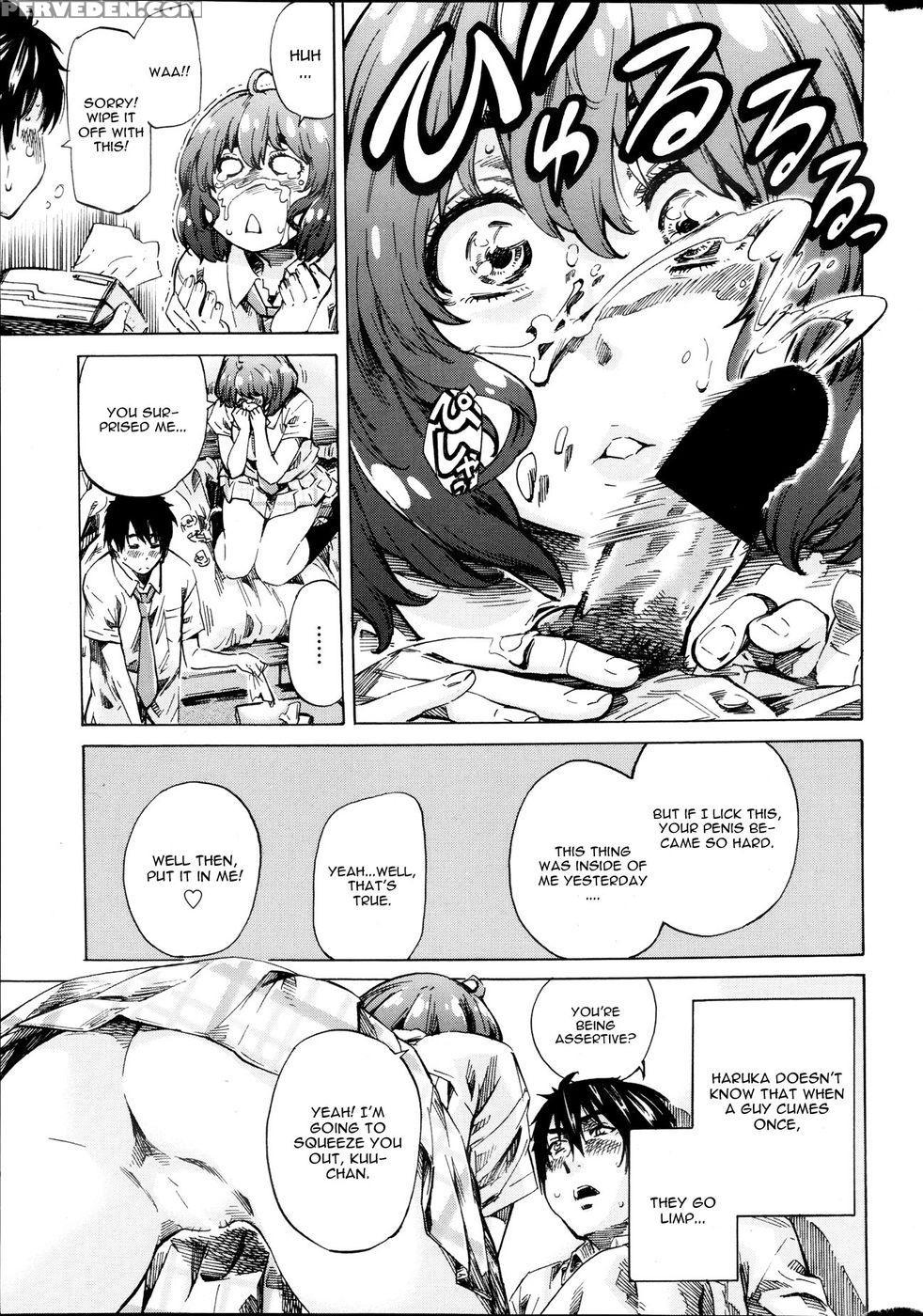 Hatsukoi No Oto Chapter 2 - Maruta 1