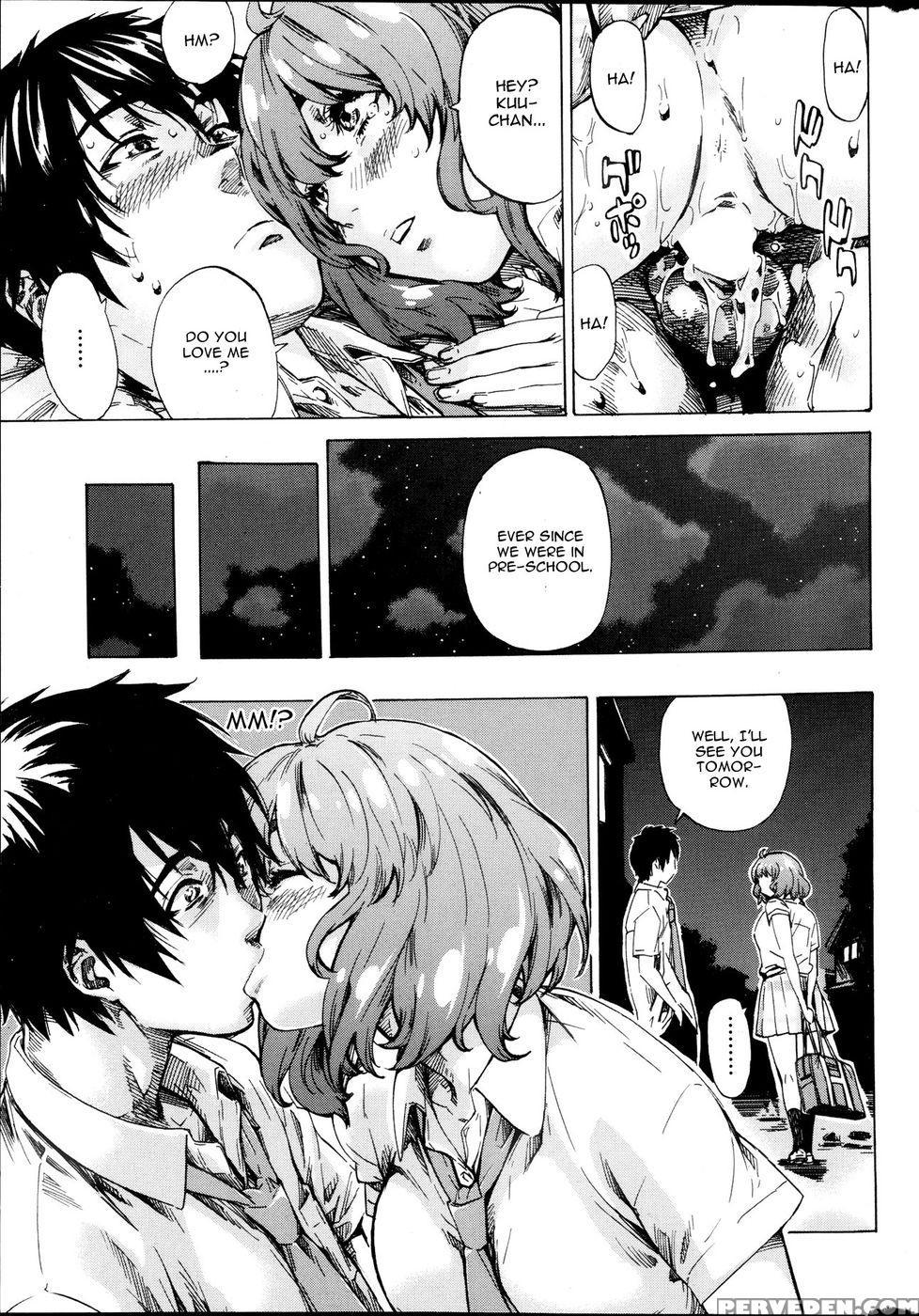 Hatsukoi No Oto Chapter 2 - Maruta 1