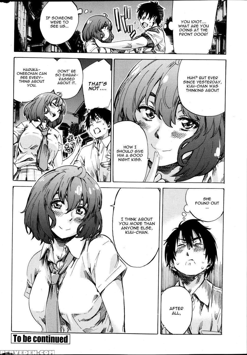 Hatsukoi No Oto Chapter 2 - Maruta 1