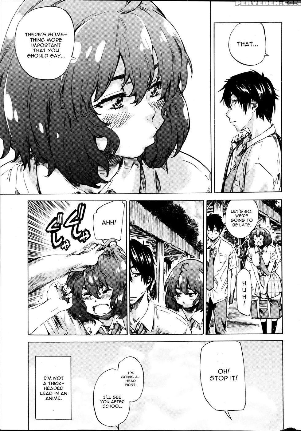 Hatsukoi No Oto Chapter 2 - Maruta 1