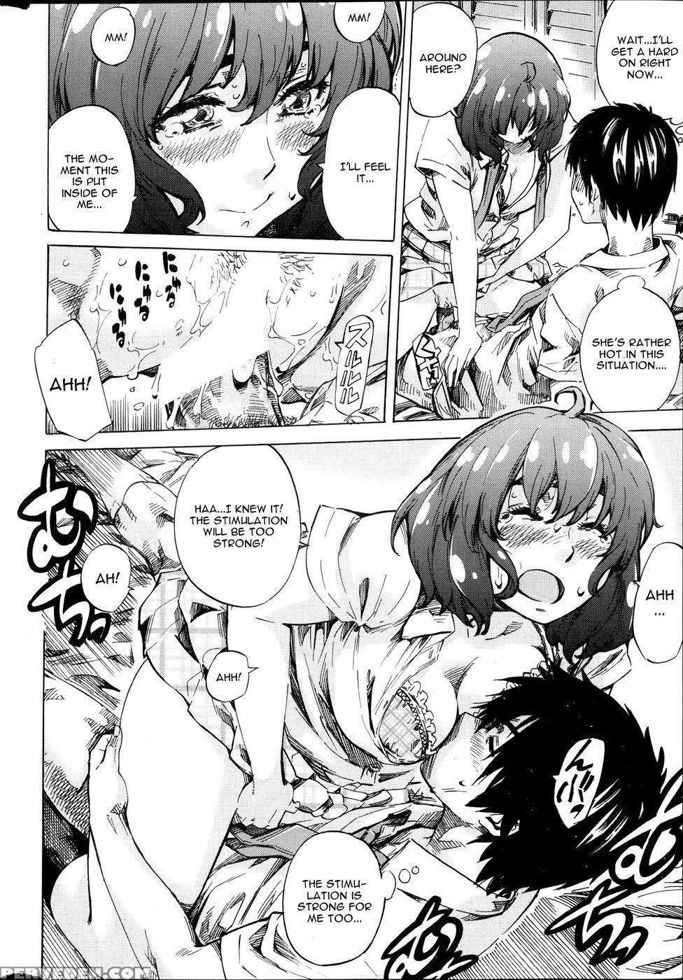 Hatsukoi No Oto Chapter 2 1