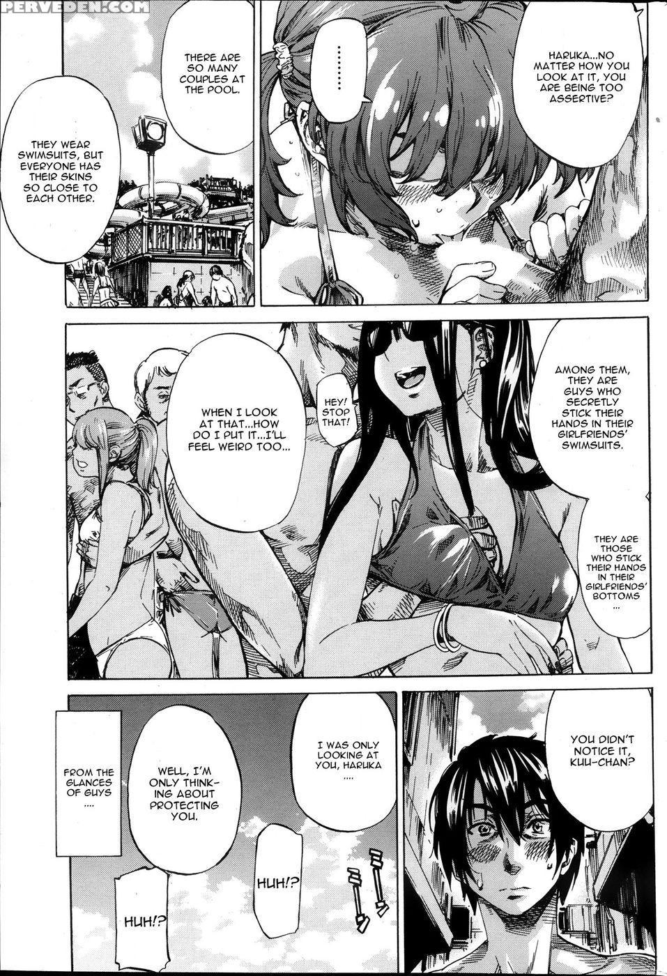 Hatsukoi No Oto Chapter 3 - Maruta 1