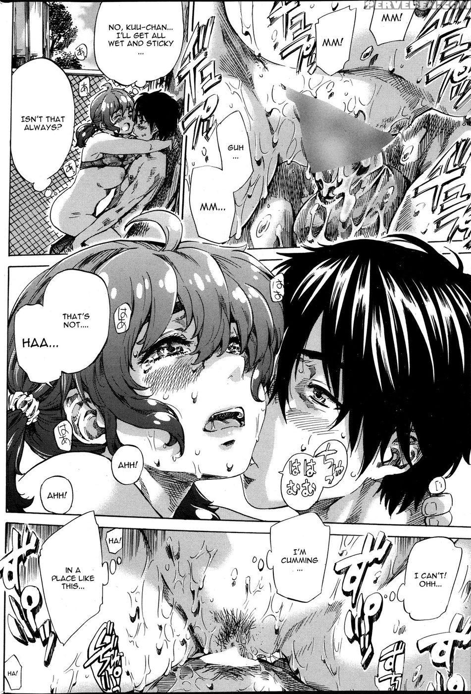 Hatsukoi No Oto Chapter 3 - Maruta 1