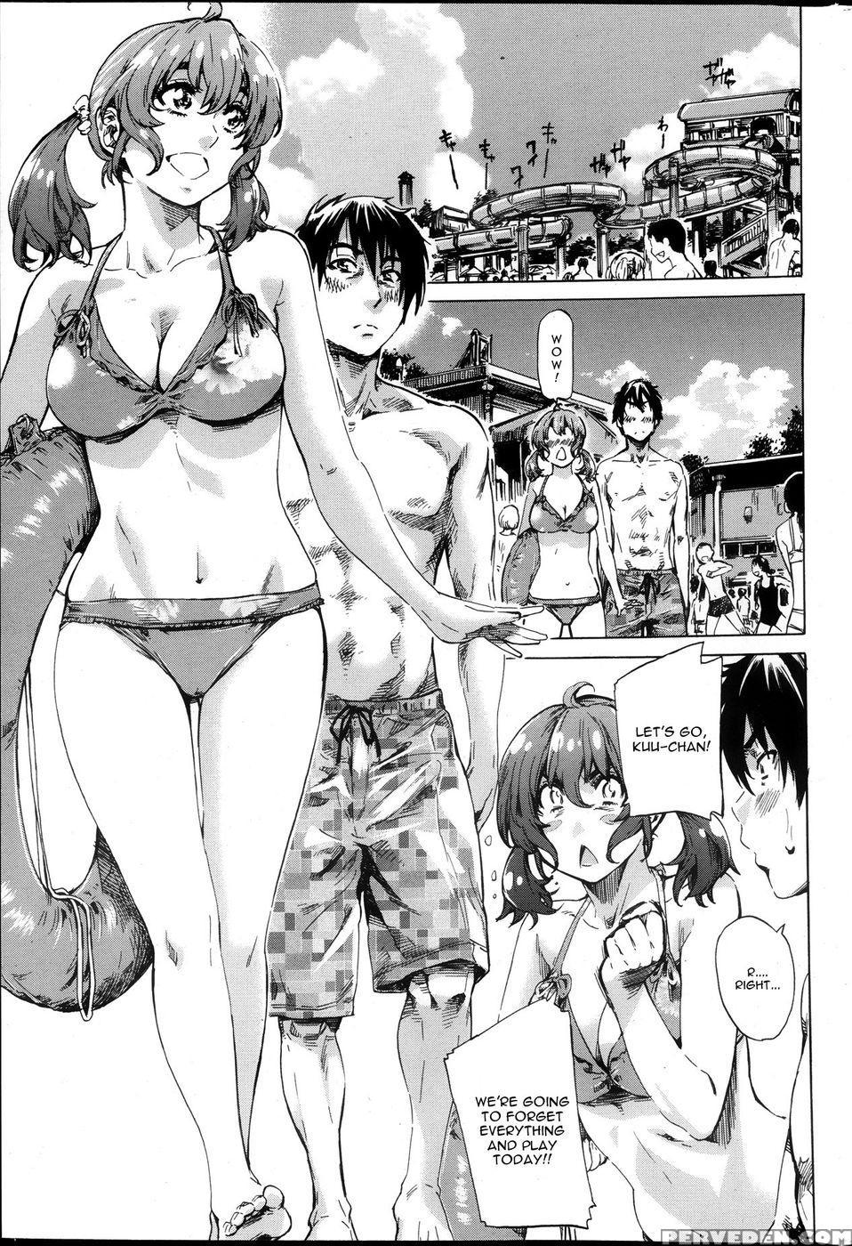 Hatsukoi No Oto Chapter 3 - Maruta 1