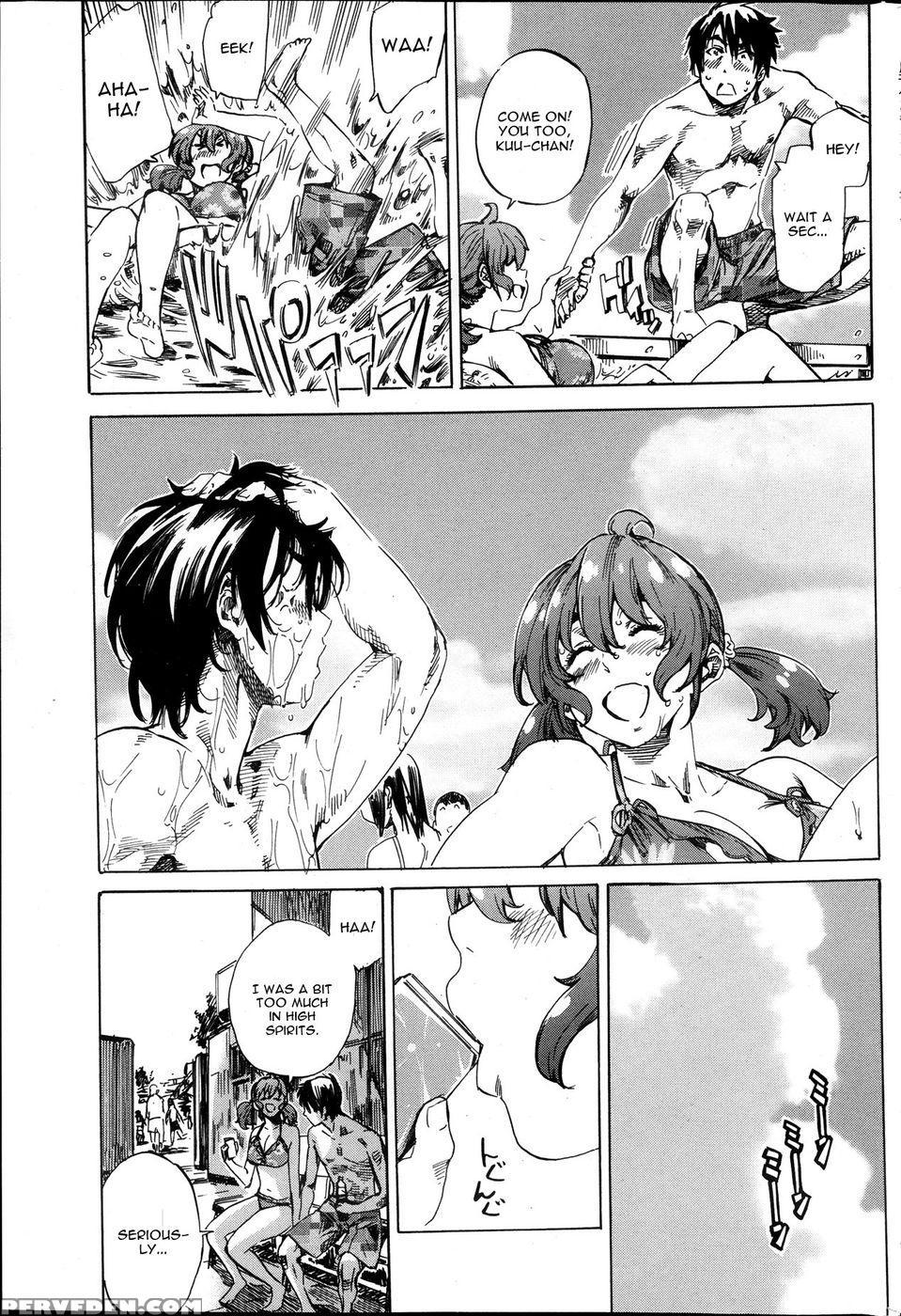 Hatsukoi No Oto Chapter 3 - Maruta 1