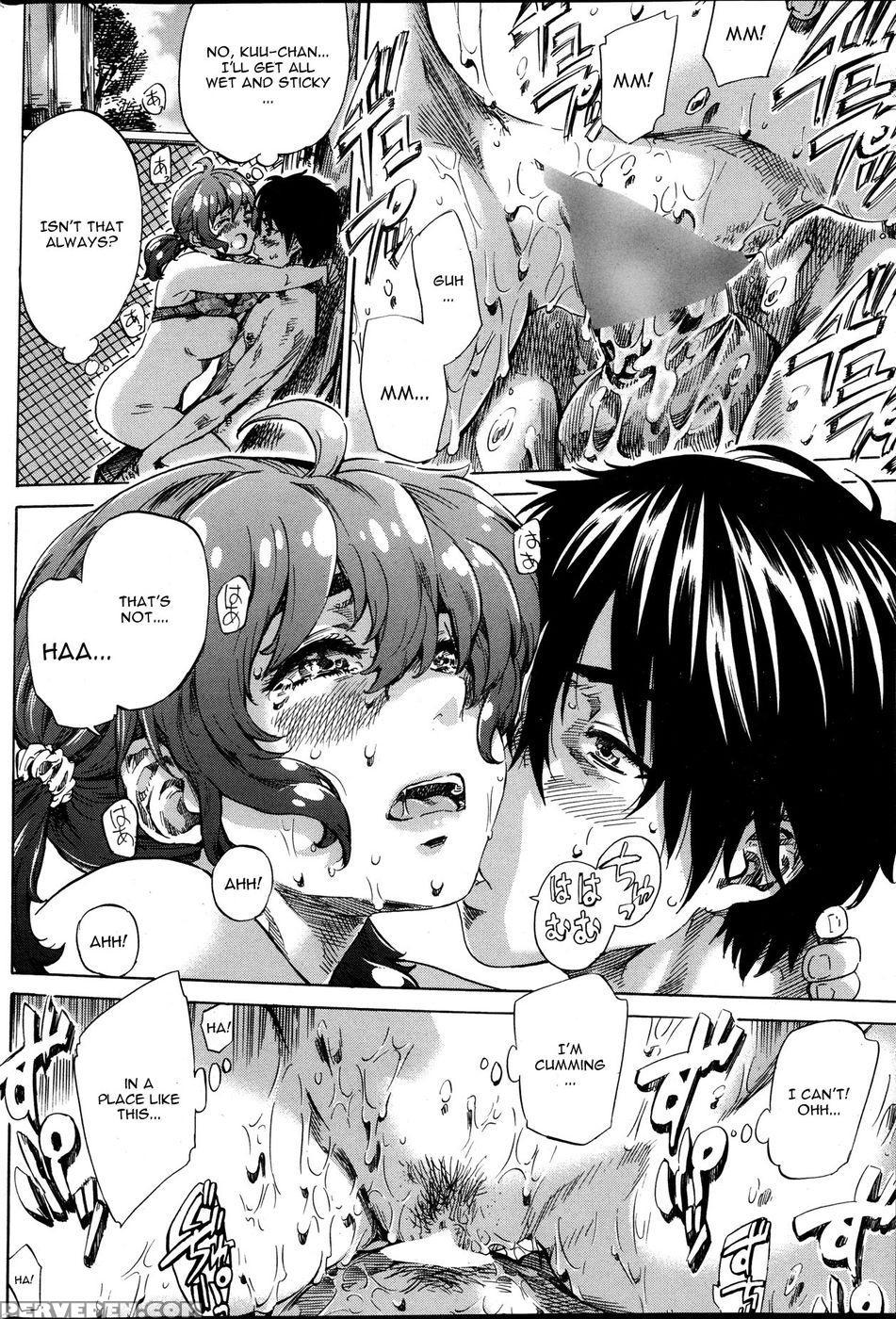 Hatsukoi No Oto Chapter 3 1