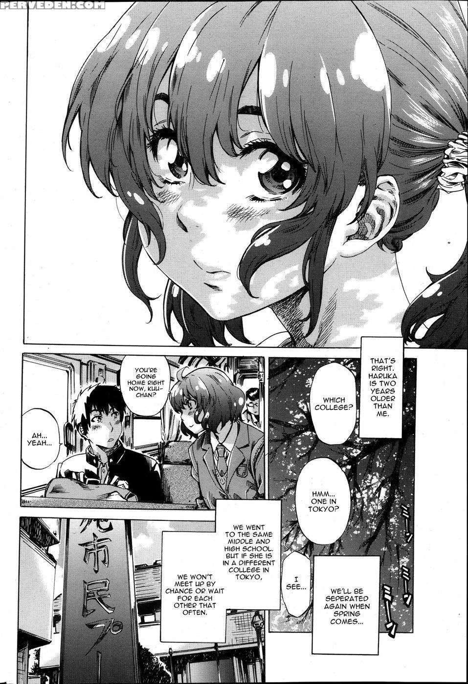 Hatsukoi No Oto Chapter 3 1