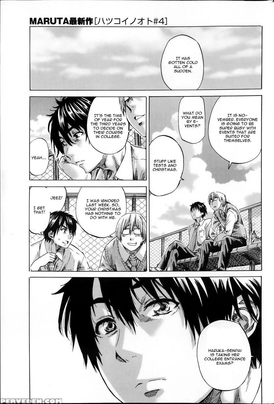 Hatsukoi No Oto Chapter 4 - Maruta 1