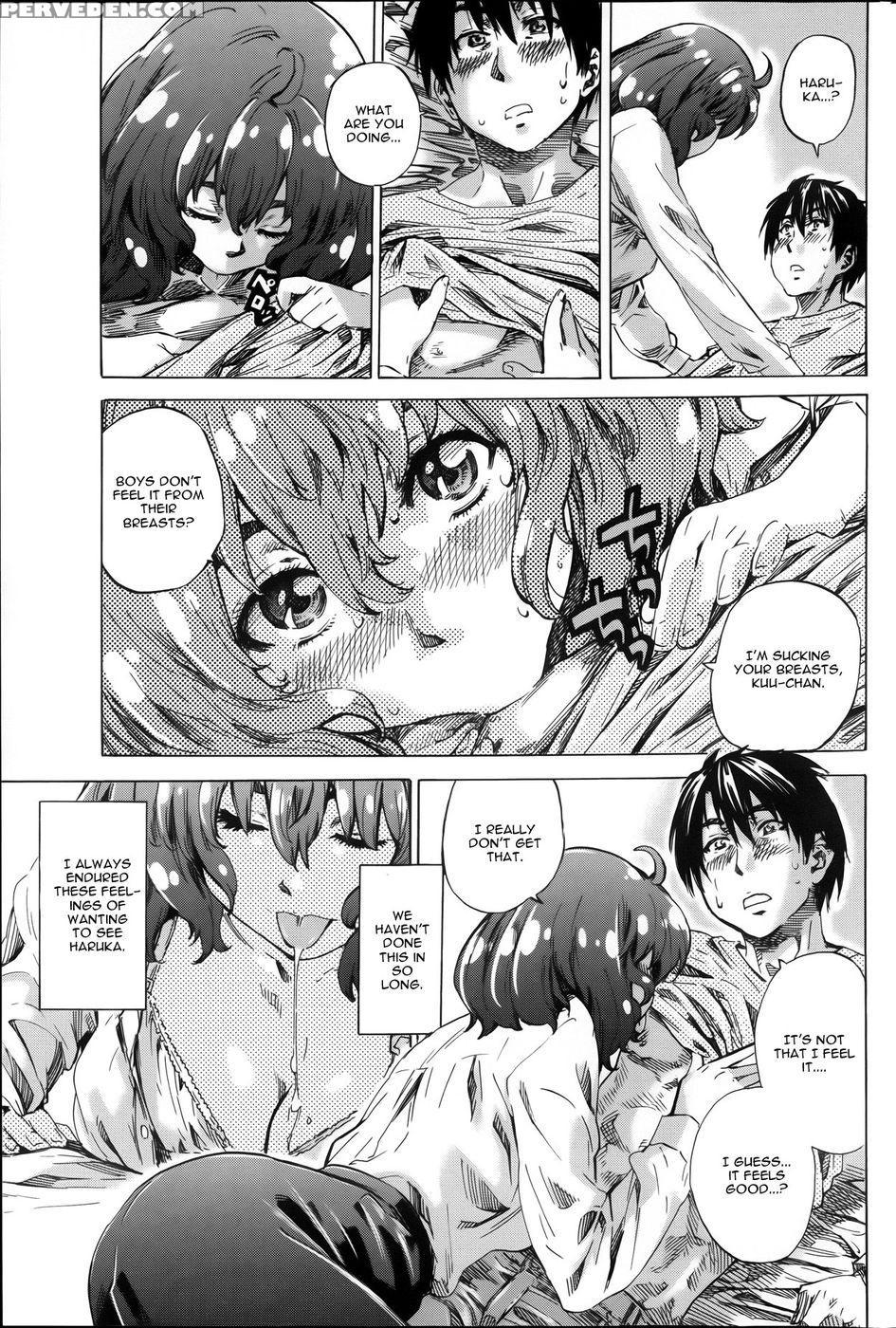 Hatsukoi No Oto Chapter 4 - Maruta 1