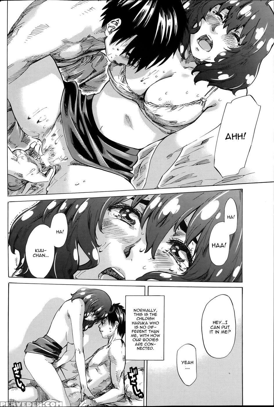 Hatsukoi No Oto Chapter 4 - Maruta 1