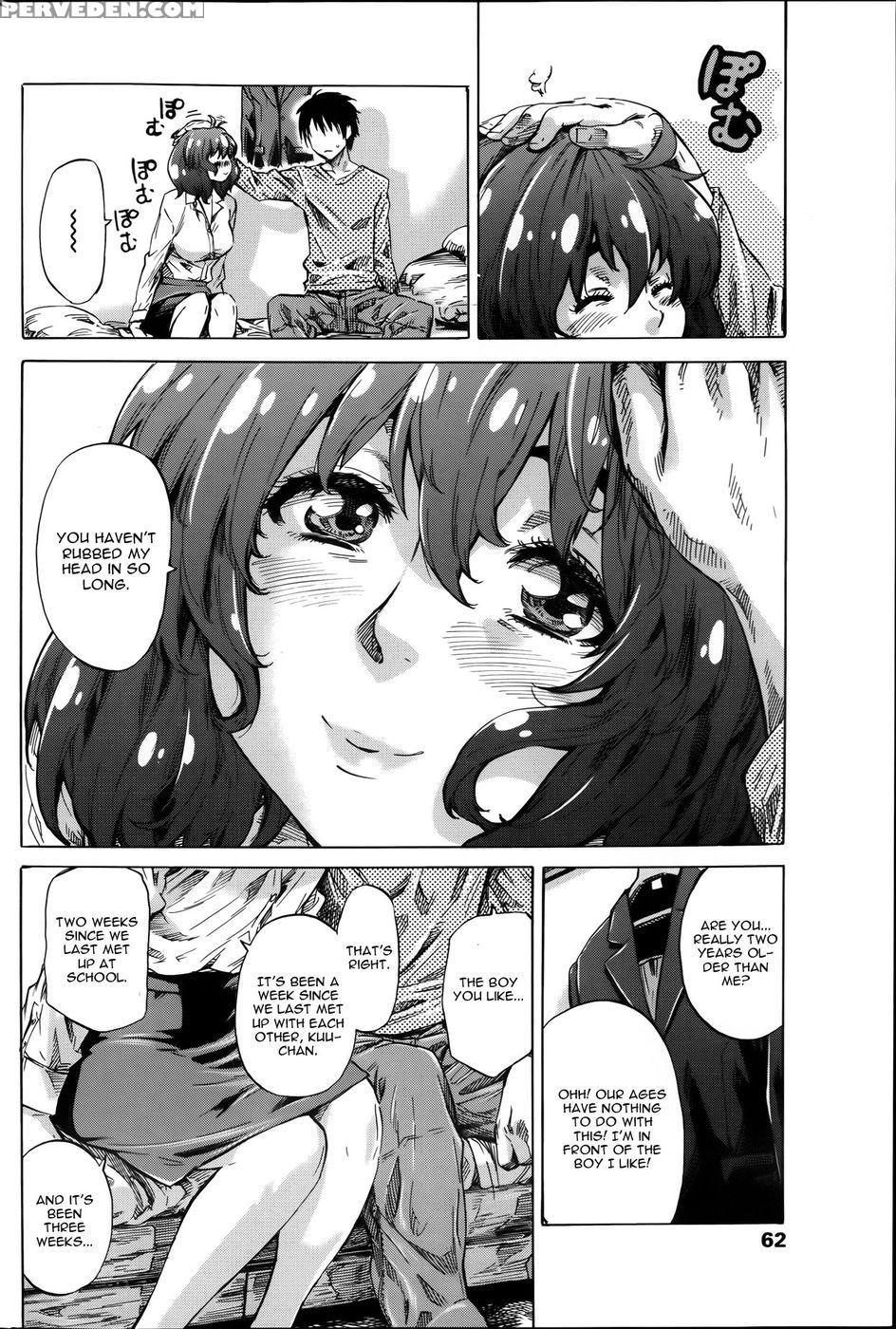 Hatsukoi No Oto Chapter 4 - Maruta 1