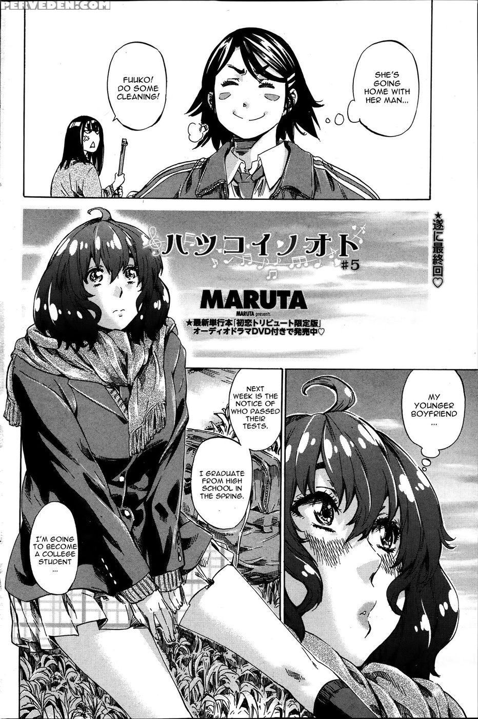 Hatsukoi No Oto Chapter 5 - Maruta 1