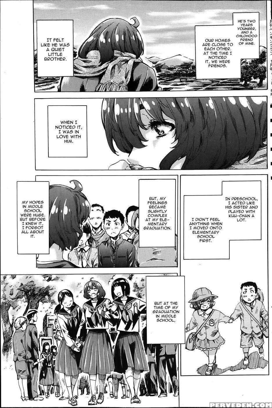 Hatsukoi No Oto Chapter 5 - Maruta 1