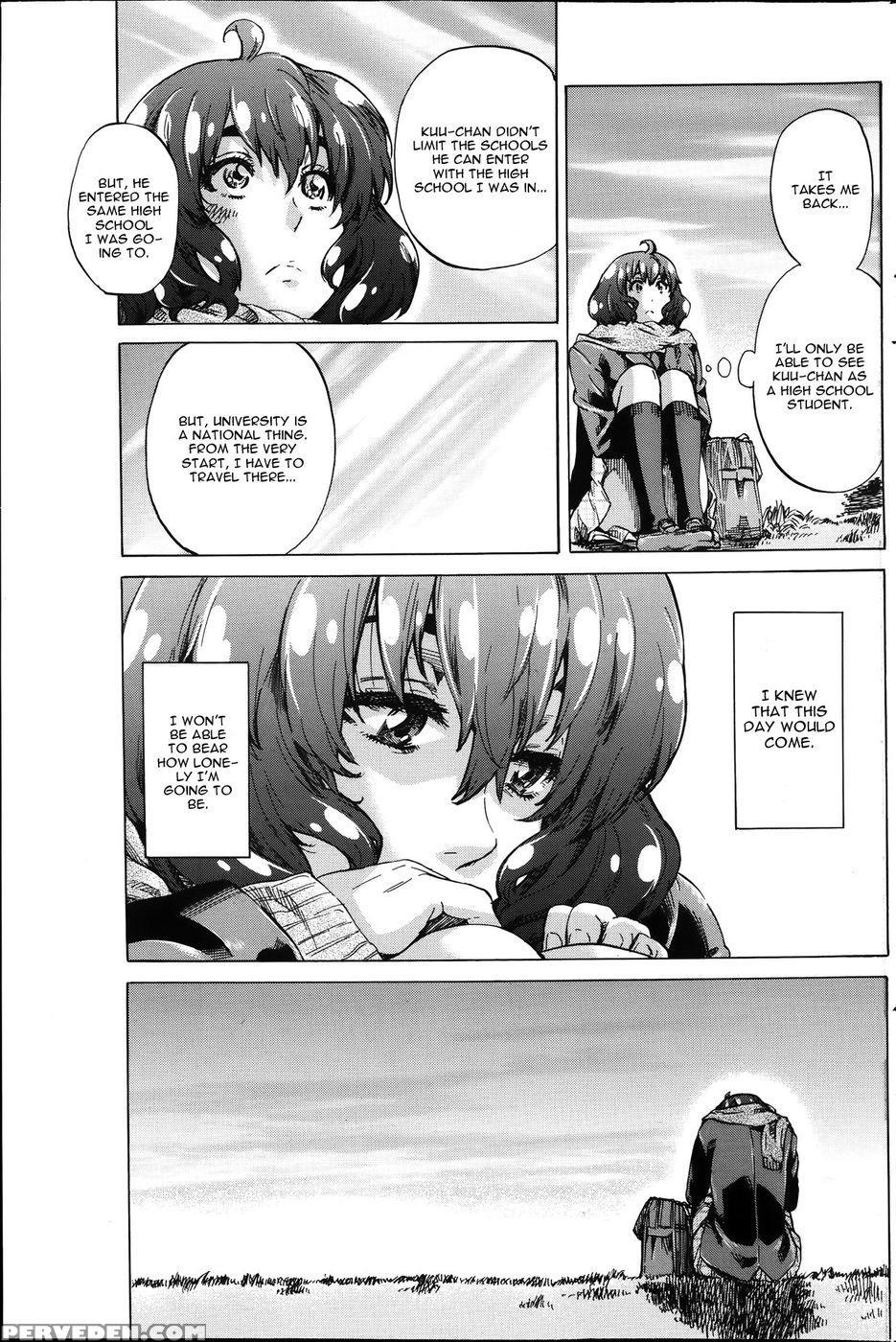 Hatsukoi No Oto Chapter 5 - Maruta 1