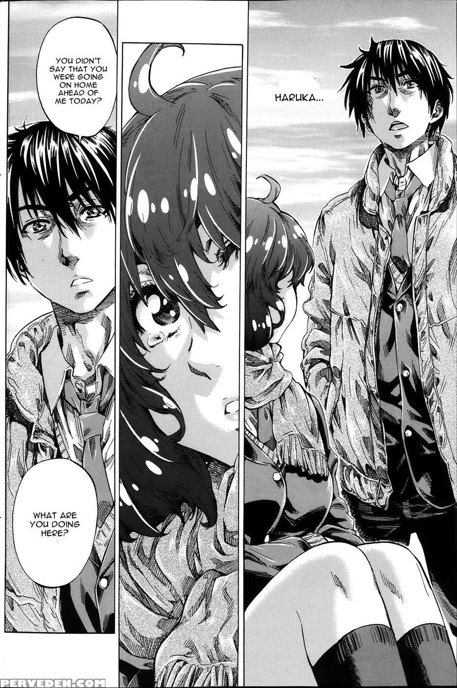 Hatsukoi No Oto Chapter 5 - Maruta 1
